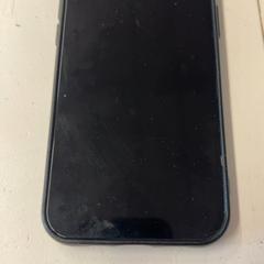 Iphone, som rapportert av GVB ved bruk av iLost