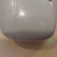 Earpods beige/latte, as reported by Walibi Holland using iLost