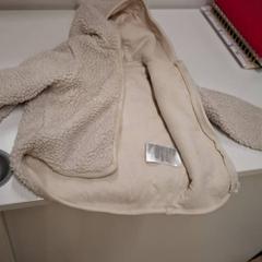 Vest Beige, as reported by IKEA Rouen Tourville-La-Rivière using iLost