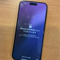 Iphone Zwart, as reported by Gemeente Amsterdam using iLost