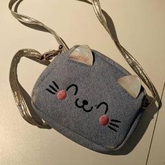 حقائب حمل وحقائب اليد، كما تم الإبلاغ عنه بواسطة IKEA Groningen عبر iLost