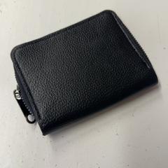 Portefeuille Ligeon, a été signalé par GVB utilisant iLost