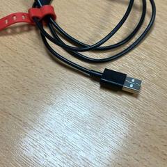 Kabel, gemeldet von Sheraton Brussels Airport Hotel über iLost