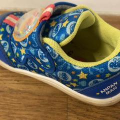 靴・スニーカー, como reportado por IKEA立川 utilizando o iLost