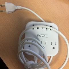 Hub USB, como reportado por The Dominican utilizando o iLost