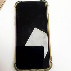 Téléphone iPhone, a été signalé par ilévia utilisant iLost