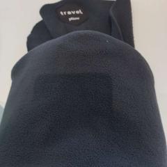 Vankúš na krk, ako bolo nahlásené Arriva Limburg Zuid pomocou iLost