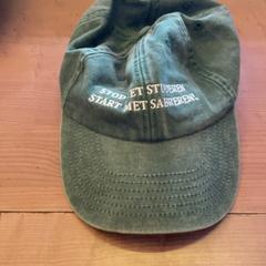 Petmuts, jak nahlášeno Pathé Arnhem pomocí iLost