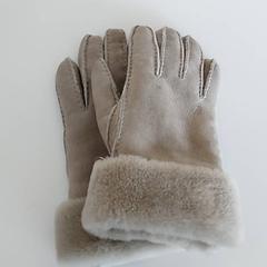 Vestiario - Handschoenen, come riportato da Regio Limburg - Leuven utilizzando iLost