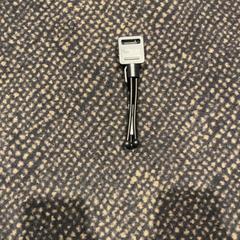 自撮り棒 がiLostで Van der Valk Hotel Utrecht によって報告されました