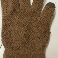 Handschuhe, gemeldet von GVB über iLost