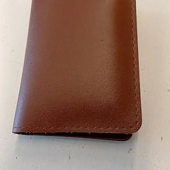 Pénztárca Juniartie, amint azt GVB az iLost segítségével jelentette.