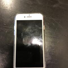 Iphone, jak nahlášeno Qbuzz U-OV pomocí iLost