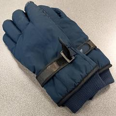 Odzież - Handschoenen, zgłoszono przez Centraal magazijn przy użyciu iLost