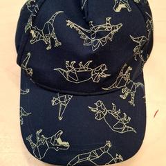 Boné, como reportado por IKEA Lyon Grand Parilly utilizando o iLost