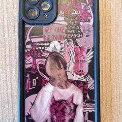 Telefoon, zoals gemeld door Qbuzz DMG met iLost