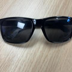 Sonnenbrille, gemeldet von Pathé Tilburg über iLost