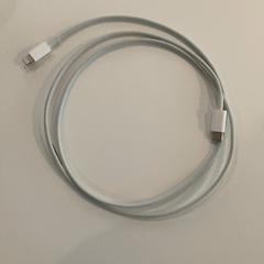Adapter, amint azt Pathé Tilburg Stappegoor az iLost segítségével jelentette.