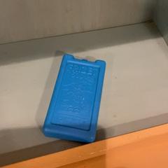 Cool pack, amint azt Familie Resort Molenwaard az iLost segítségével jelentette.