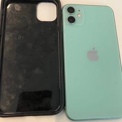 Mobilný telefón Licht groen iPhone, ako bolo nahlásené Gemeente Rijswijk pomocou iLost