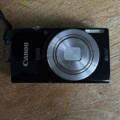 Fotocamera, iLost-i jakinarazi zaion moduan