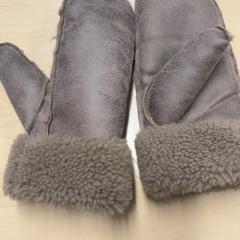 Handschoenen, zoals gemeld door Pathé Schouwburgplein met iLost