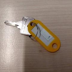 Gakoa, gisa salatu by IKEA Brest Guipavas iLost erabiliz