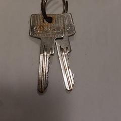 Keys, som rapporterats till iLost