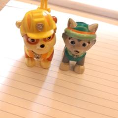 Giocattolo, come riportato da DierenPark Amersfoort utilizzando iLost