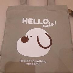 Táska Groen, amint azt Van der Valk Hotel Schiphol az iLost segítségével jelentette.