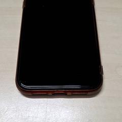 Telefon iphone, rapporterat av Arriva Oost-Brabant med iLost