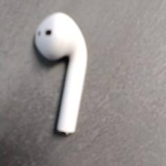Earpiece, as reported by Arriva Friesland / Groningen using iLost