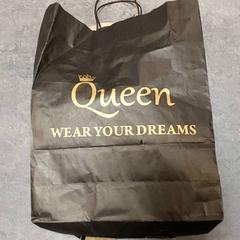 Taška - Papieren tas, jak nahlášeno Regio Oost-Vlaanderen pomocí iLost