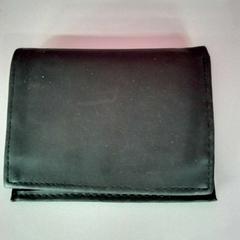 Pénztárca, amint azt Twisto az iLost segítségével jelentette.