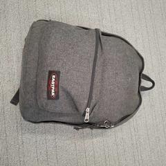 Mochila, ha sido reportado por Arriva West-Brabant con iLost