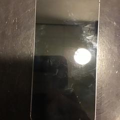 Mobilní telefon, jak nahlášeno U-OV Utrecht pomocí iLost