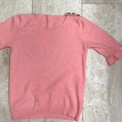 Pull, a été signalé par Hotel van der Valk Maastricht utilisant iLost