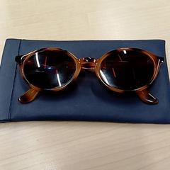 İLost kullanarak IKEA Bayonne Ametzondo tarafından bildirildiği gibi Güneş gözlüğü Marron écailles