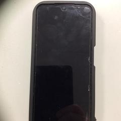 Chytrý telefon Samsung, jak nahlášeno Breng Nijmegen pomocí iLost