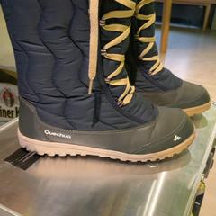 Bota Winter Boots Grey and blue, jak nahlášeno MEININGER Hotel Berlin East Side Gallary pomocí iLost