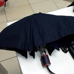 우산, iLost를 사용하여 ilévia에 보고됨