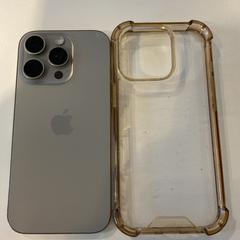 Mobiltelefon iphone, amint azt Gemeente Amsterdam - Bureau Gevonden Voorwerpen az iLost segítségével jelentette.