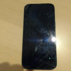 Iphone, como reportado por Walibi Holland utilizando o iLost