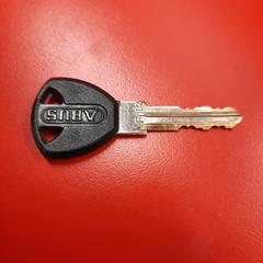 Fietssleutel, ako bolo nahlásené UvA REC pomocou iLost