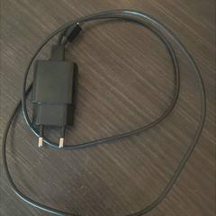 Adapter, zgłoszono przez Hotel Apeldoorn przy użyciu iLost