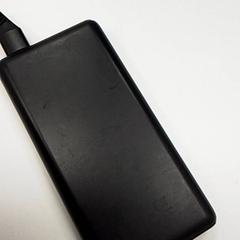 Powerbank, zoals gemeld door ilévia met iLost