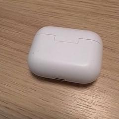 Ørepluggholder Wit, som rapportert av Qbuzz Fryslân ved bruk av iLost