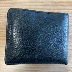 Portemonnee Dankwah, iLost를 사용하여 Connexxion Amstelland-Meerlanden Schiphol Noord에 보고됨