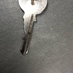 鍵 Rood がiLostで Arriva Friesland / Groningen によって報告されました