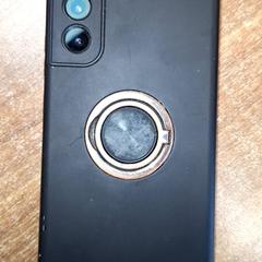 Phone, as reported by Qbuzz DMG using iLost